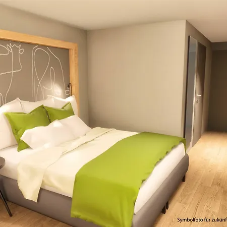 Jufa ホテル ヴァンゲン・イム・アルゴイ